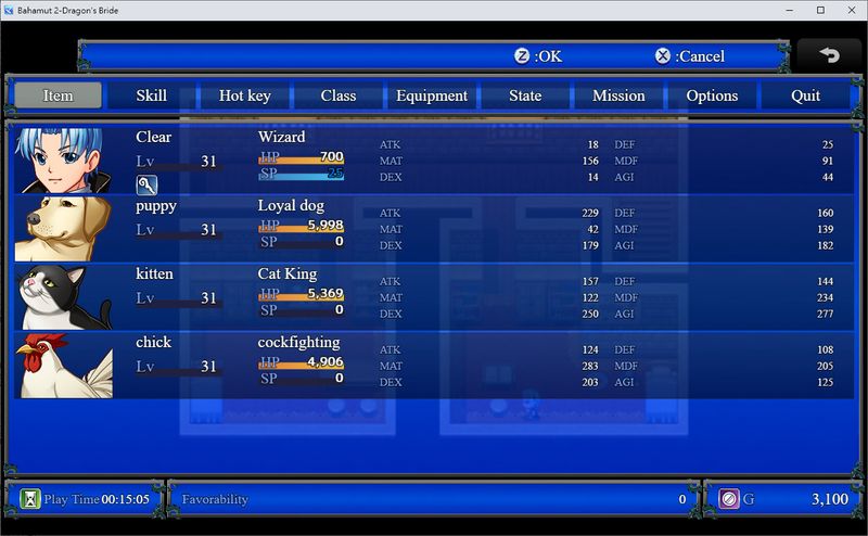Screenshot 5