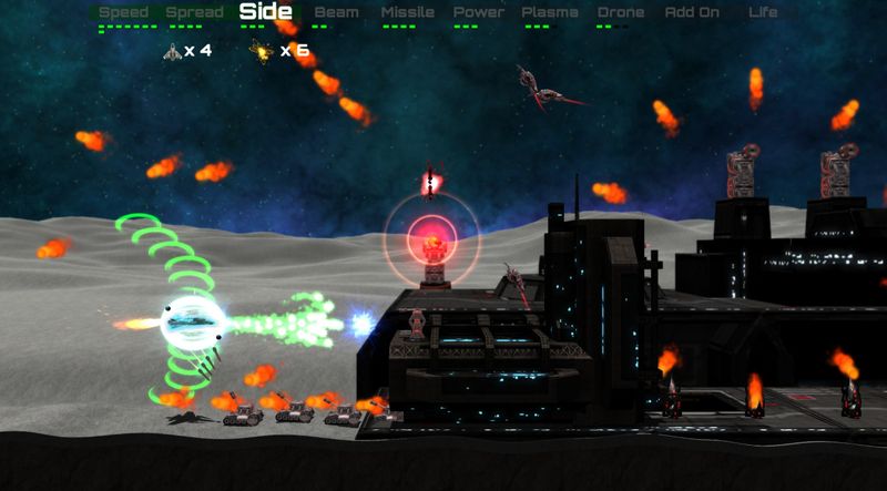 Screenshot 7