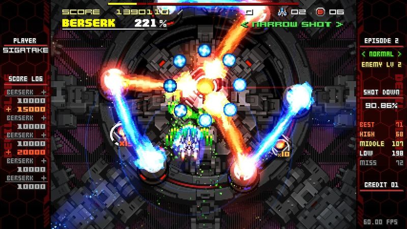 Screenshot 8