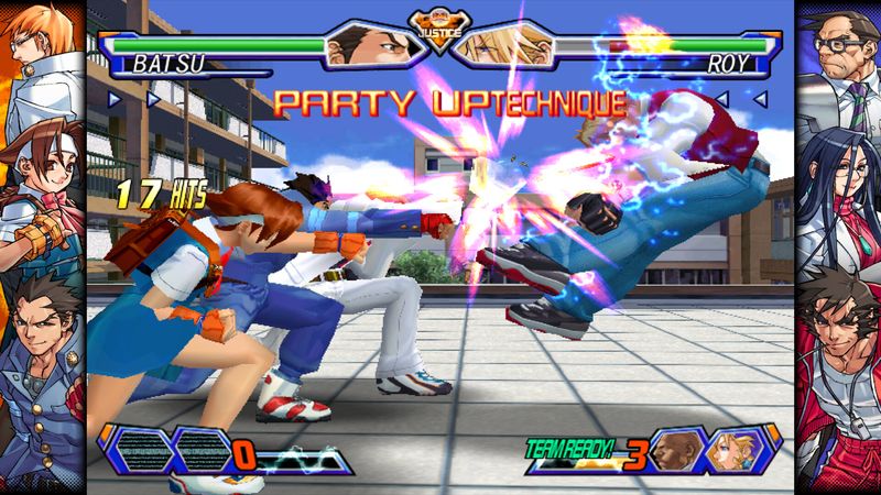 Screenshot 7