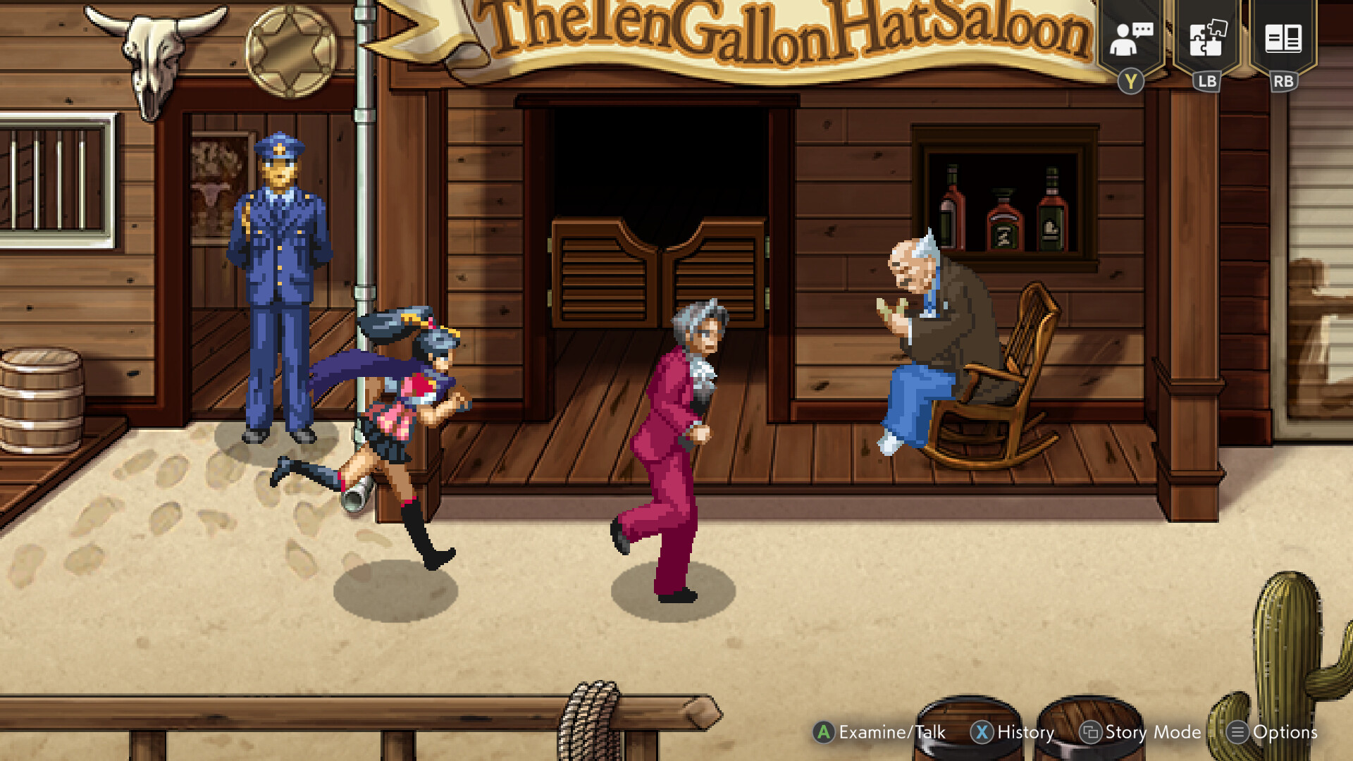 Screenshot 7