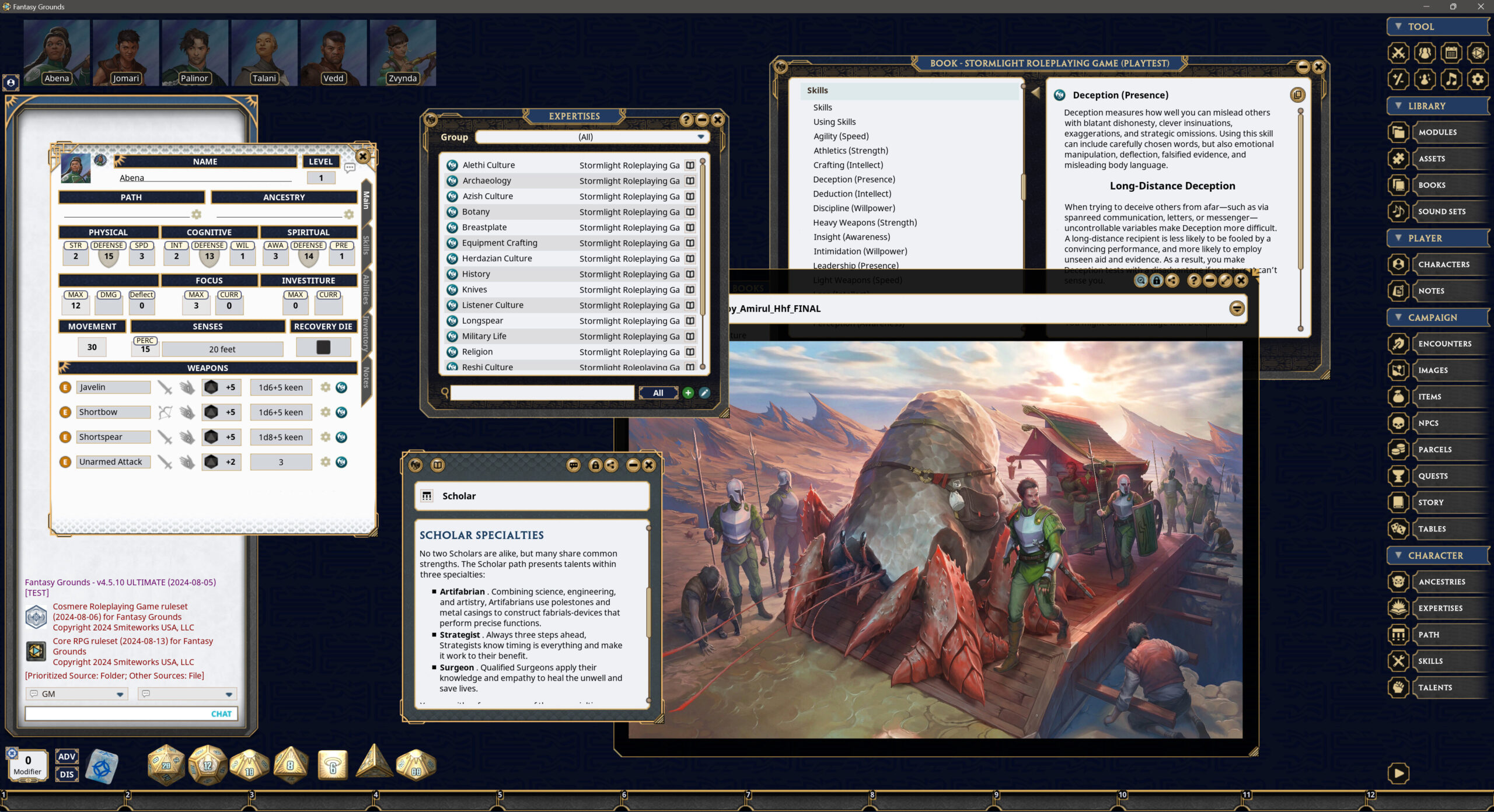 Screenshot 5